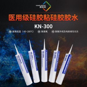 慢干型耐高温胶水KN-300