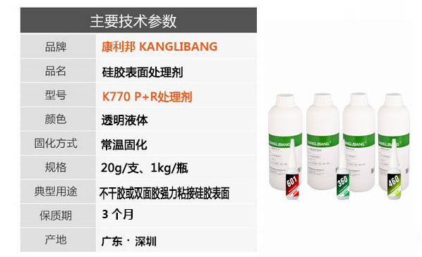 1757398795321802.png image.png