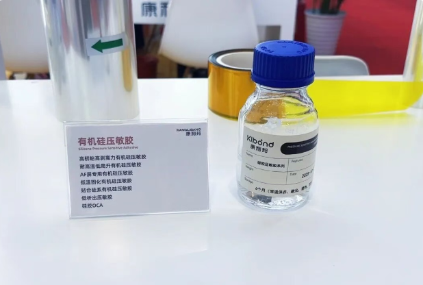 1761811158267770.png image.png