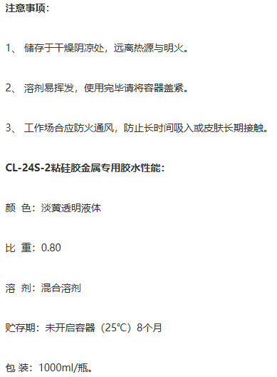 1761893910485884.png image.png