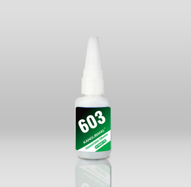 1764060442697482.png image.png