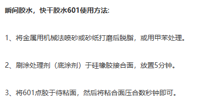 1764837261354571.png image.png