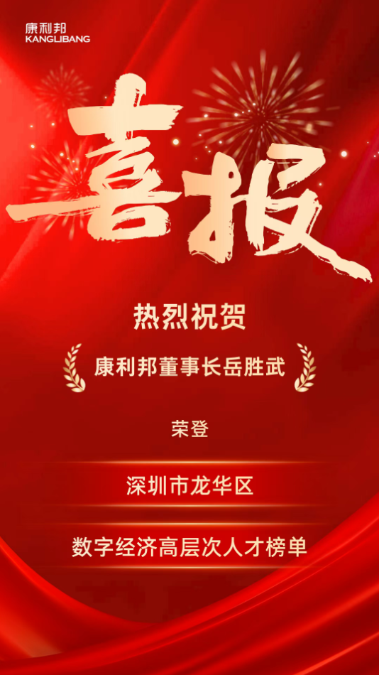 1765937521382379.png image.png