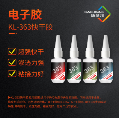 1766019350350753.png image.png