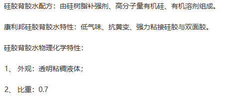 1769388803726581.png image.png