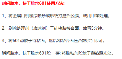 1769736518703016.png image.png