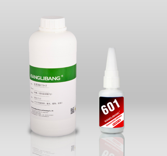 1769736525550233.png image.png