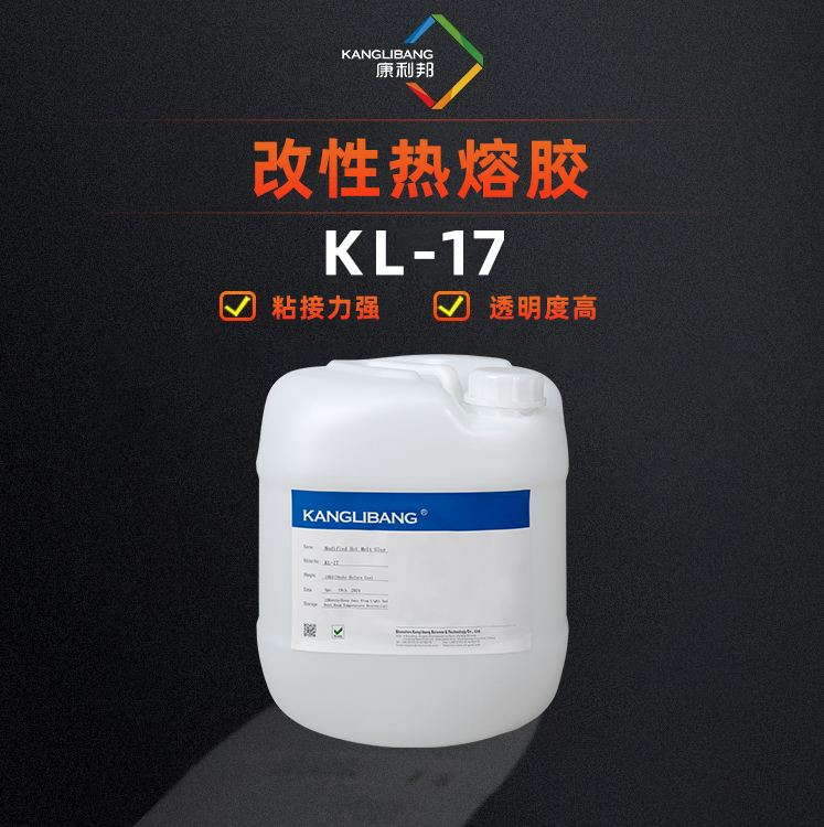 1772086402102273.jpg 121.jpg