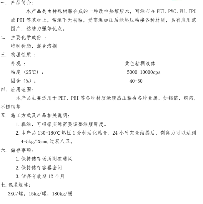 1772152601300466.png image.png