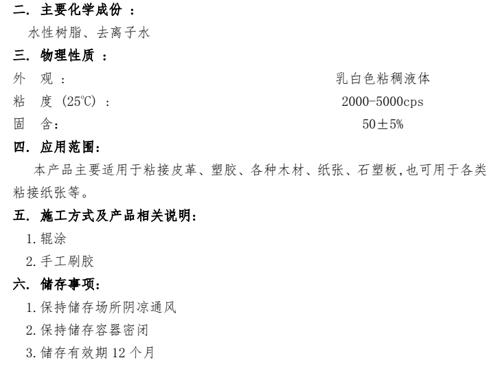 1772671986204597.png image.png