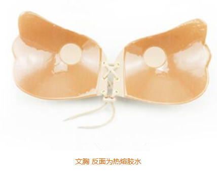 1773191313804897.png image.png