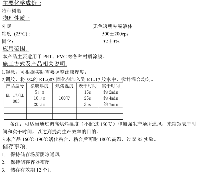 1773995386884384.png image.png