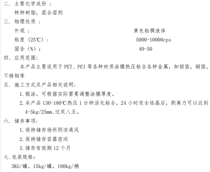 1774230629823484.png image.png