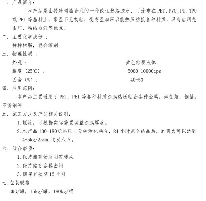 1774852835887097.png image.png