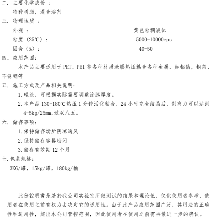 1775530156255562.png image.png