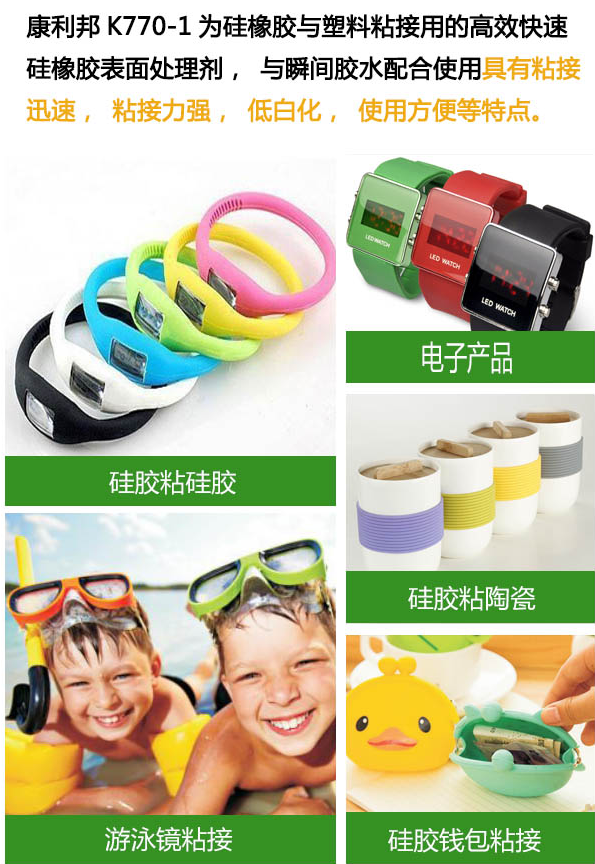 1775786677894540.png image.png