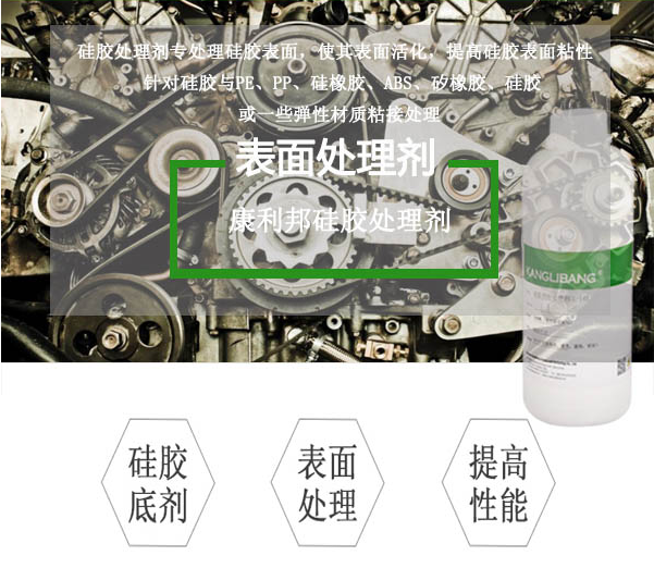 1775786700446977.png image.png