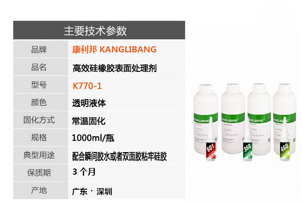 1775786734780465.png image.png