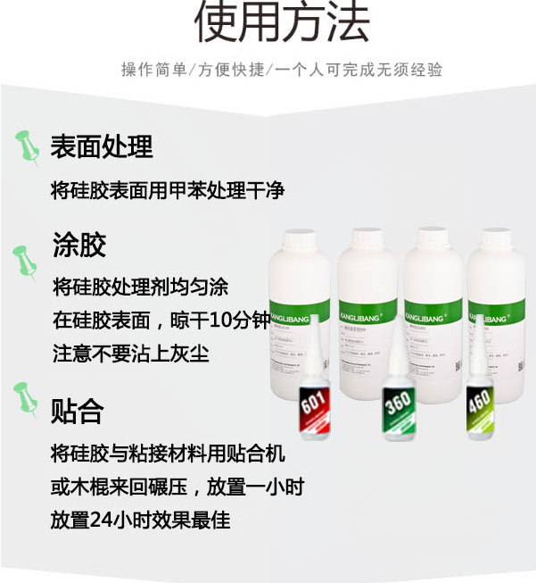 1775786757645408.png image.png