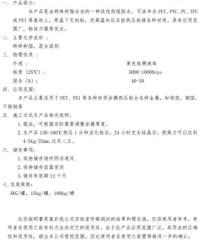 1776218166315141.png image.png