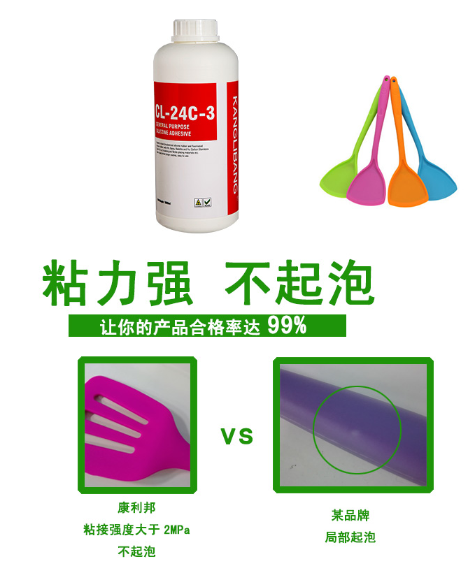 1779417364497789.png image.png