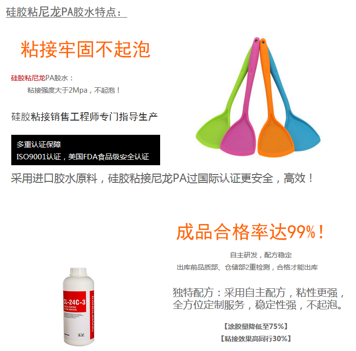 1779417376303631.png image.png