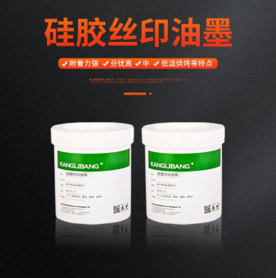 1781073599322145.png image.png