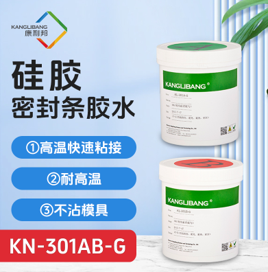 1784596041867048.png image.png